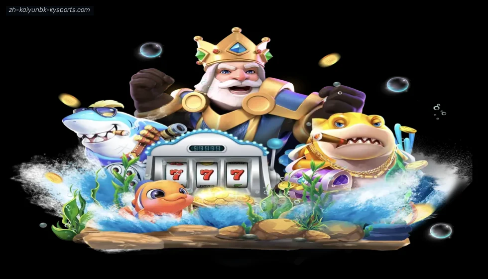 开云APP banner
