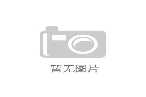 百世通NBA：提供NBA赛事与数据的专业平台