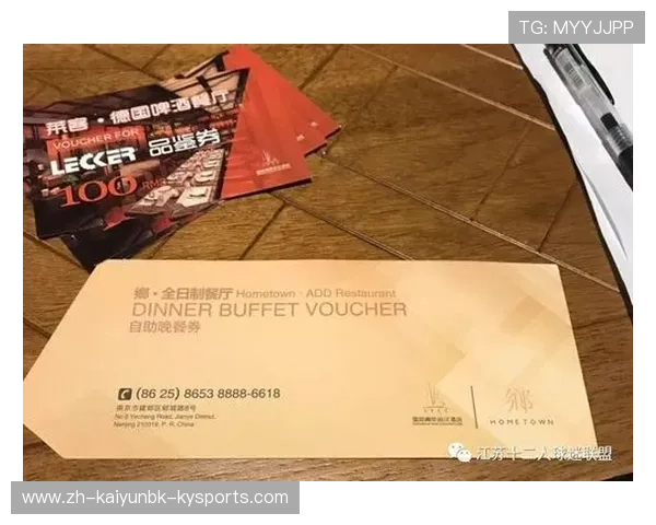 各地欧冠球迷线下看球活动策划及聚会指南